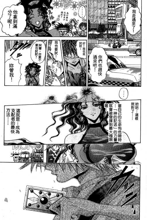 第16卷