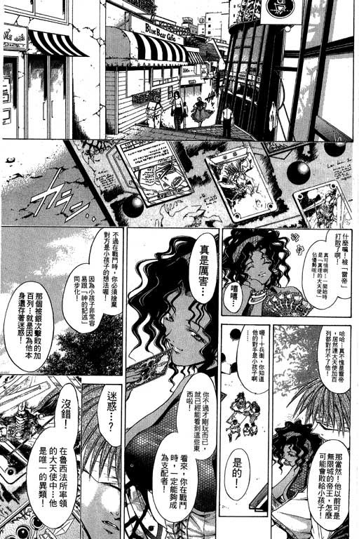 第16卷