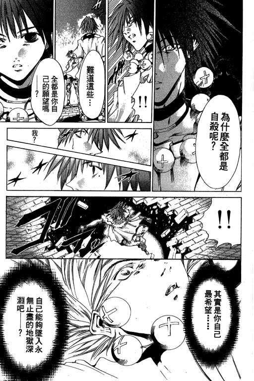 第16卷