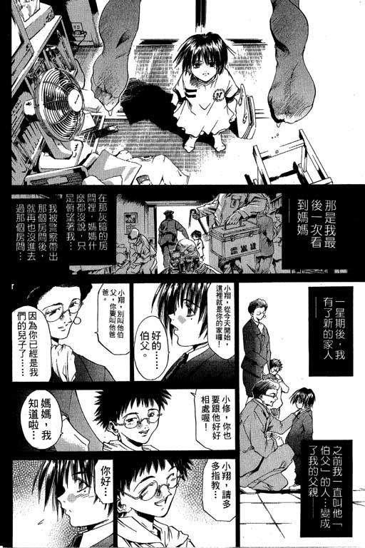 第16卷