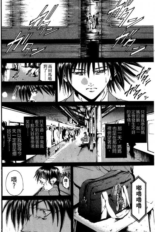 第16卷