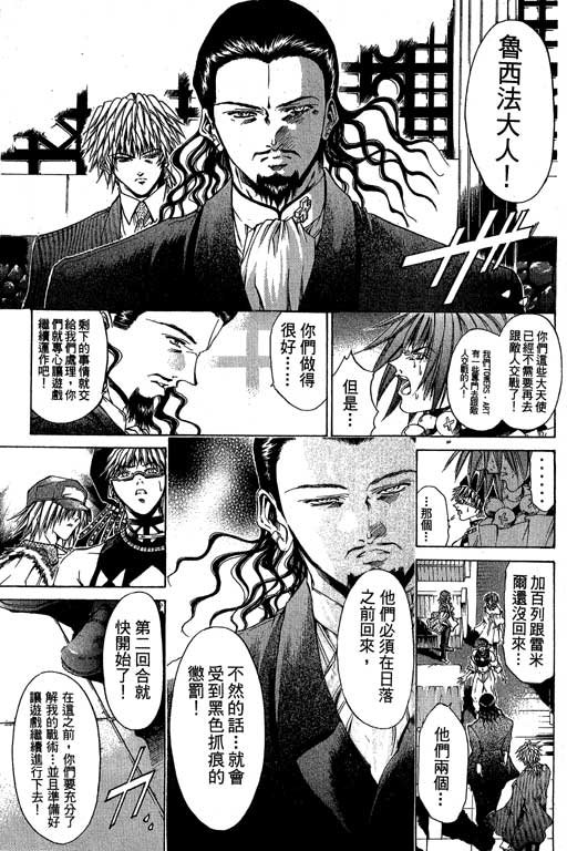 第16卷