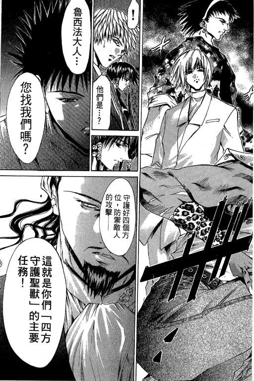 第16卷