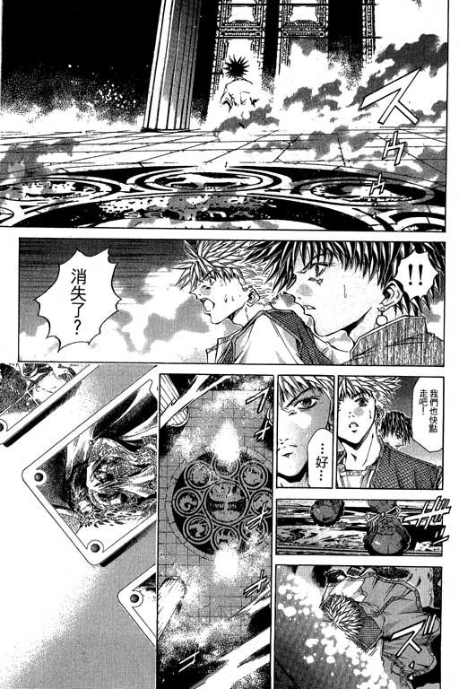第16卷