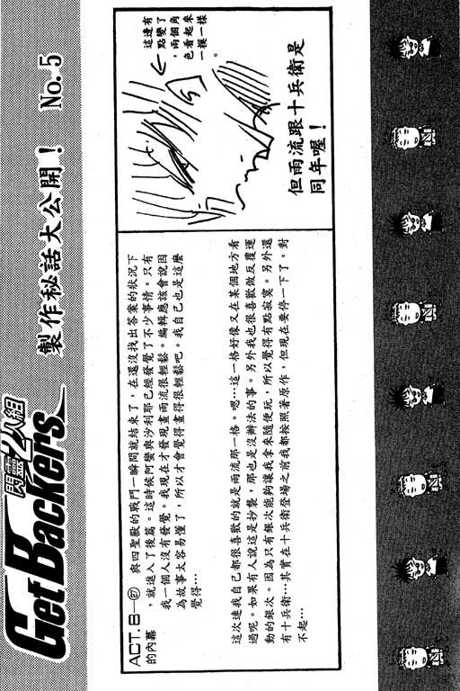 第17卷