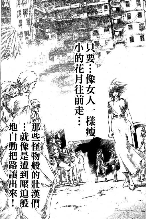 第17卷