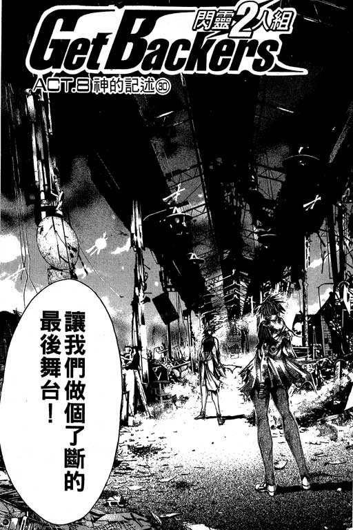 第17卷