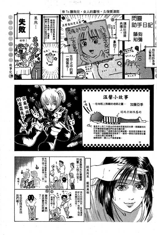 第17卷