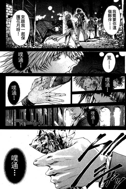 第18卷
