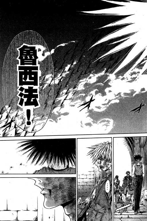 第18卷