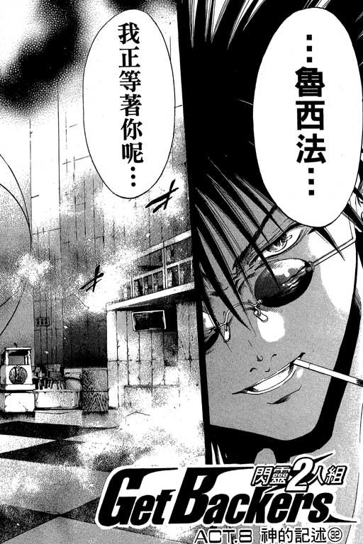 第18卷
