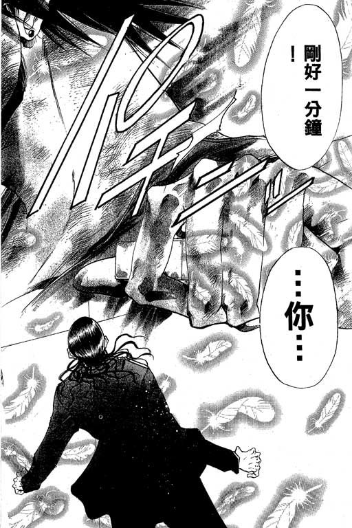 第18卷