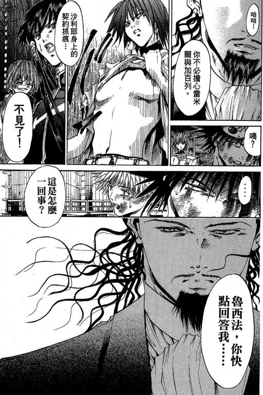 第18卷