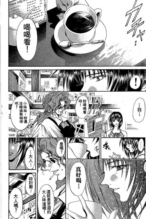 第18卷