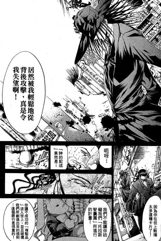第18卷