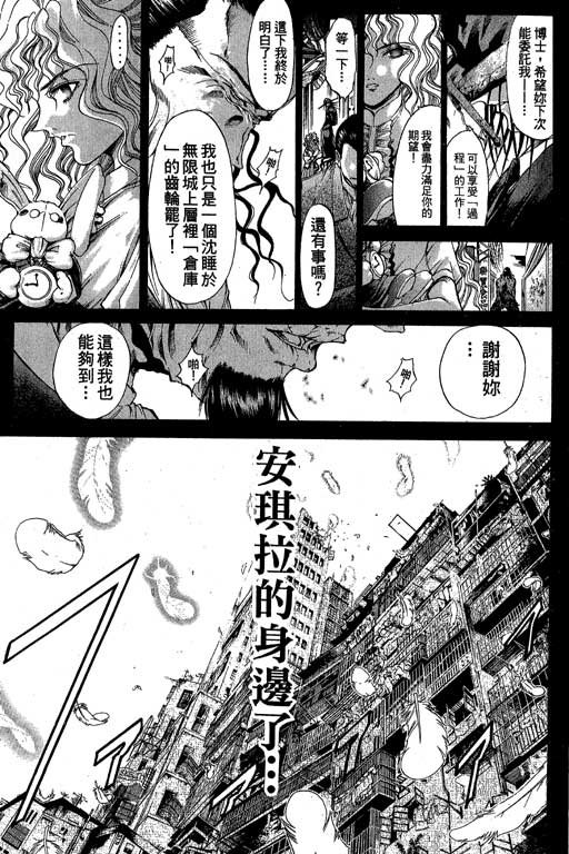 第18卷