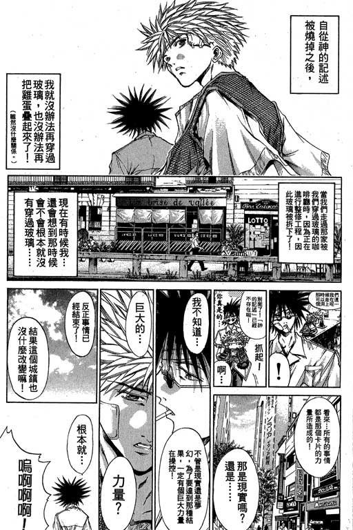 第18卷