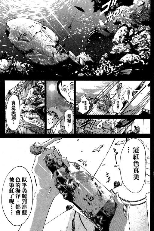 第18卷