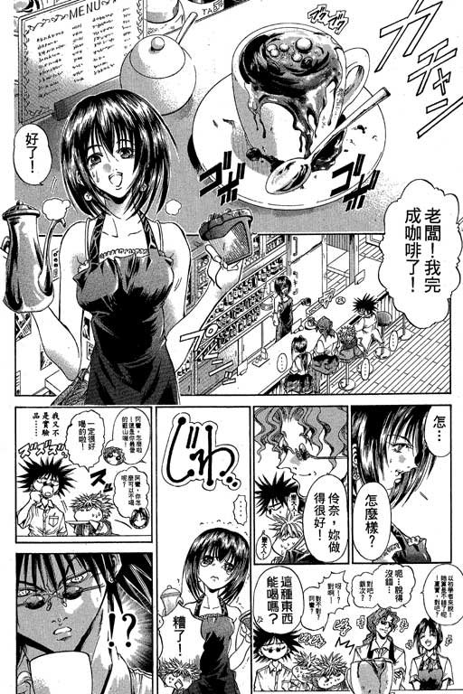 第18卷