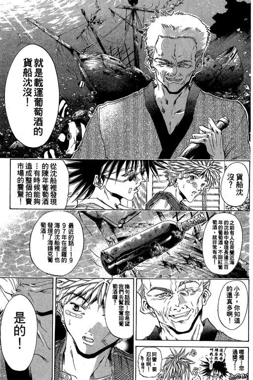 第18卷