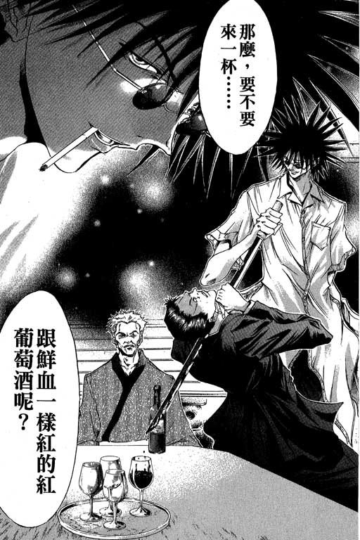 第18卷