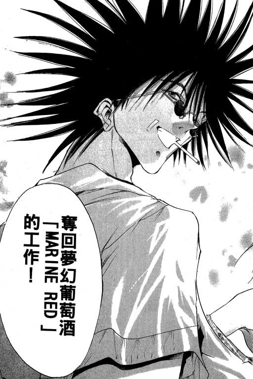 第18卷