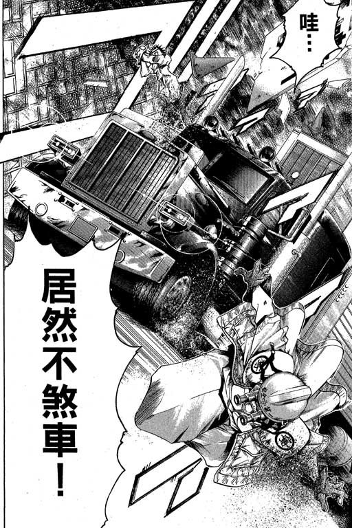 第18卷