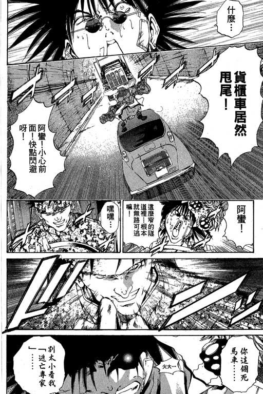 第18卷