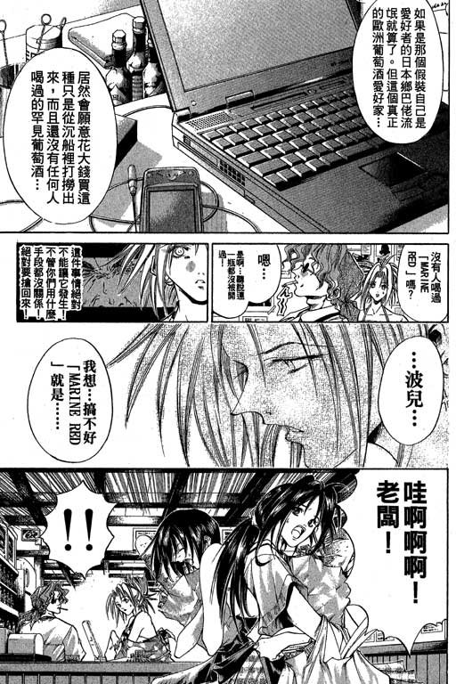 第18卷
