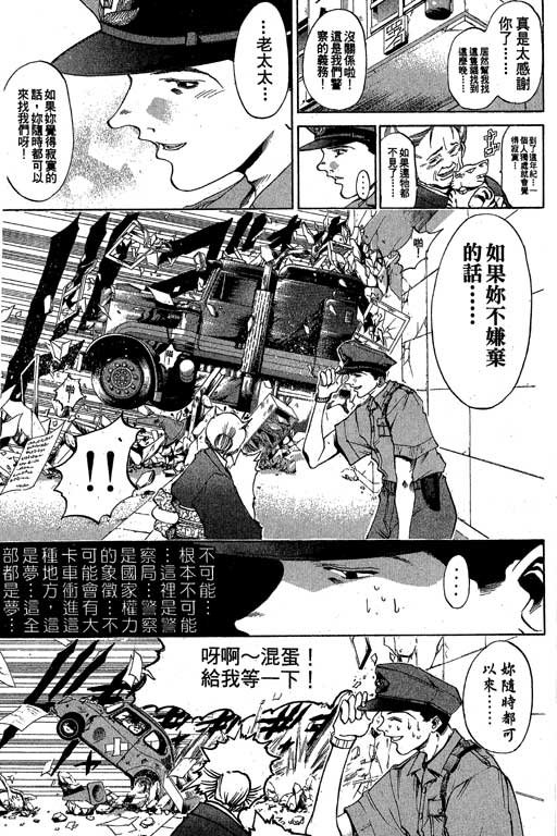 第18卷