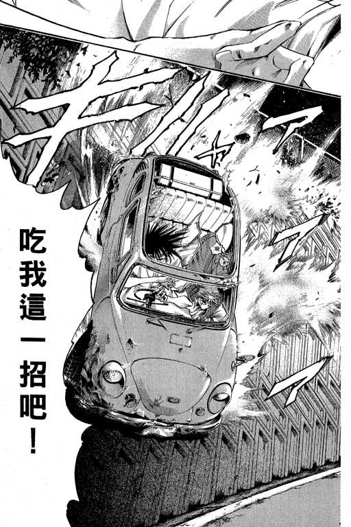 第18卷