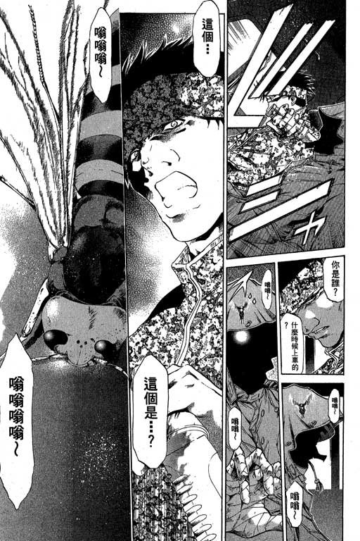第18卷