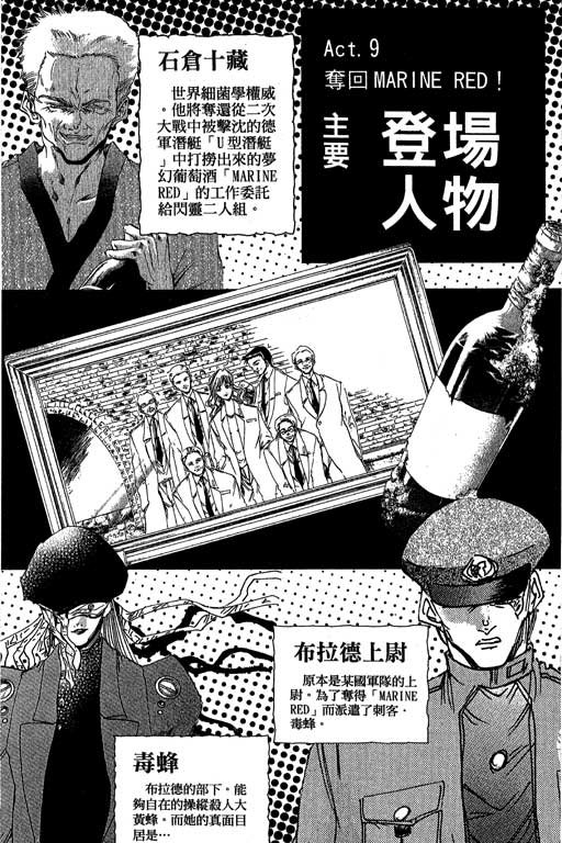第19卷