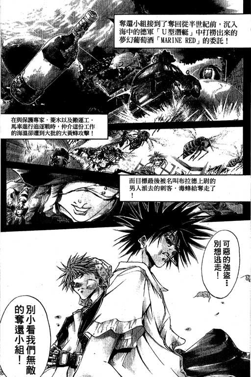 第19卷