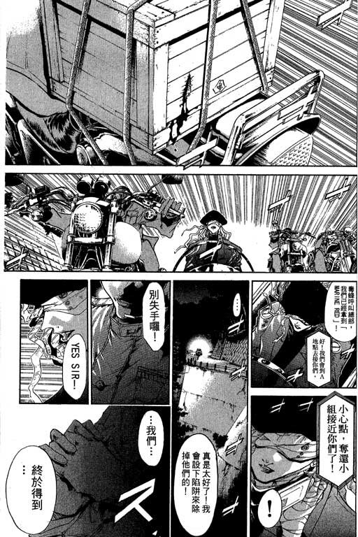 第19卷