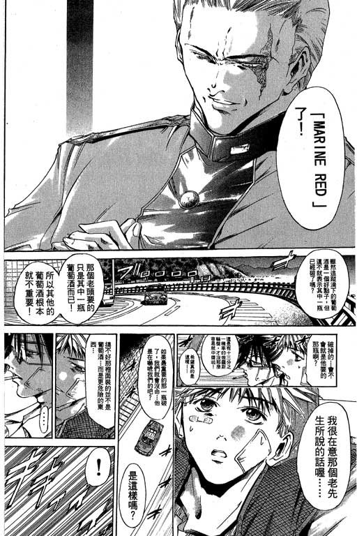 第19卷