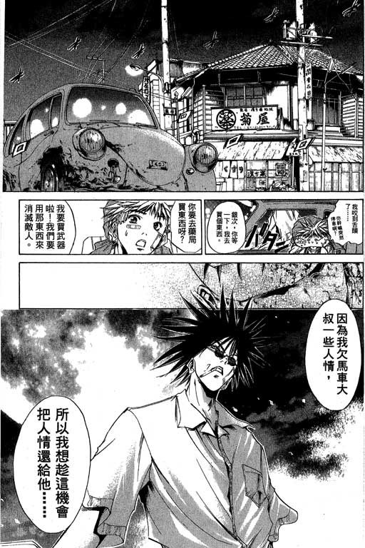 第19卷