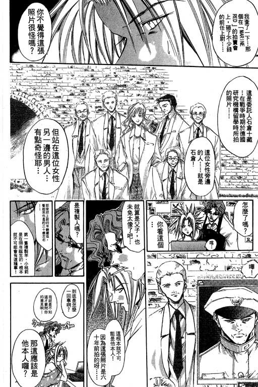第19卷