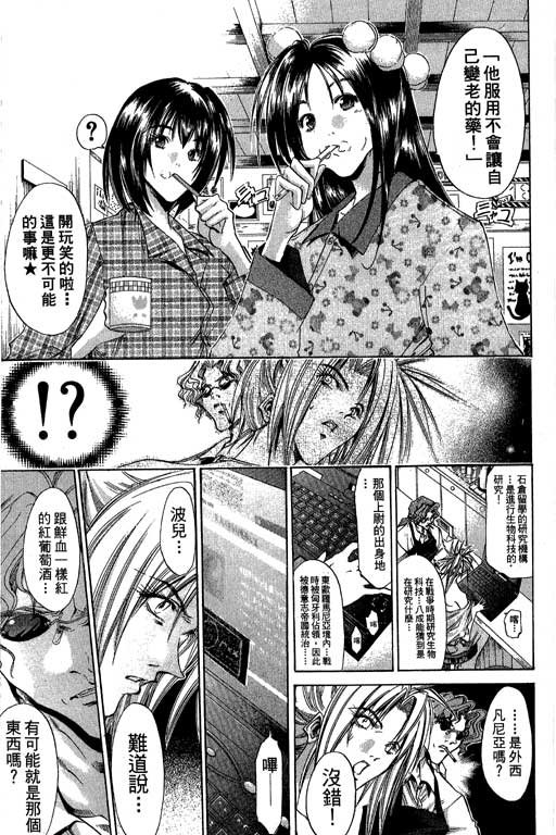 第19卷