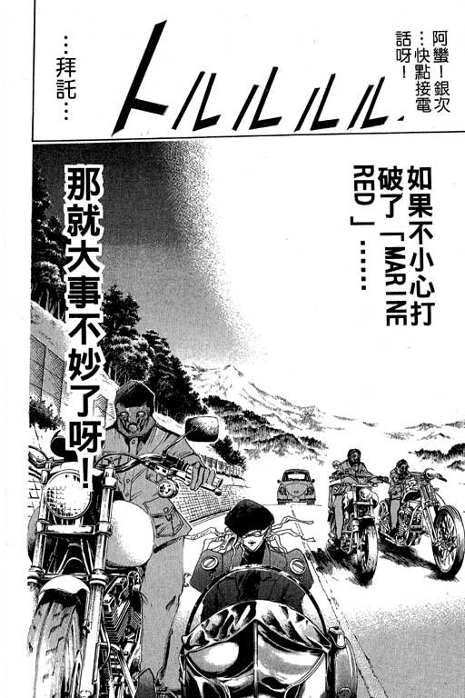 第19卷