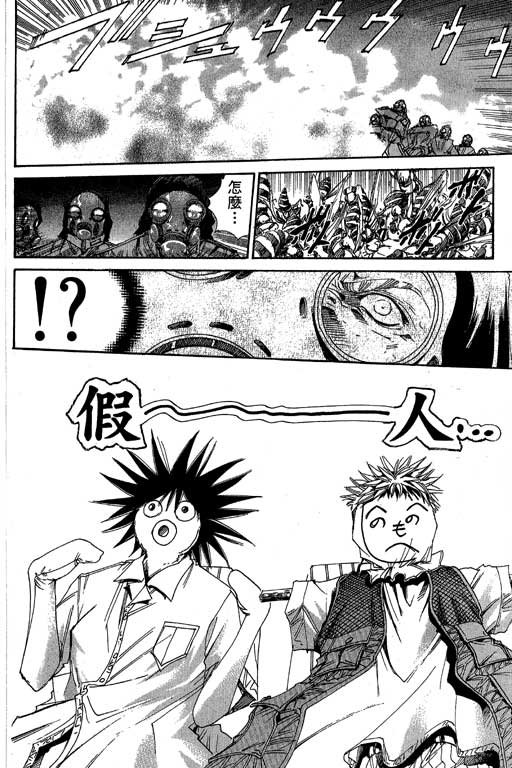 第19卷