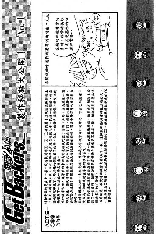 第19卷