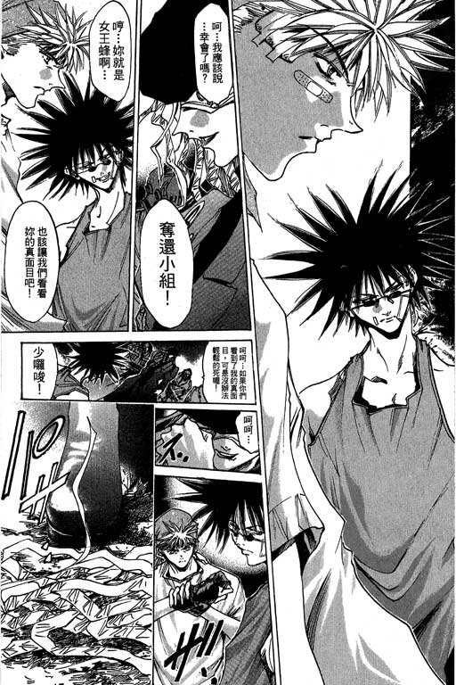 第19卷