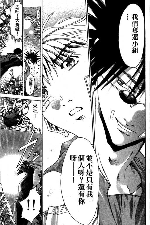 第19卷