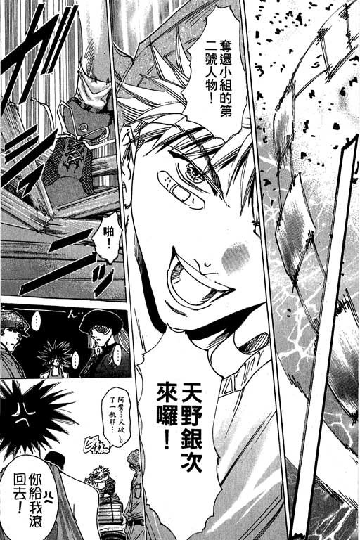 第19卷