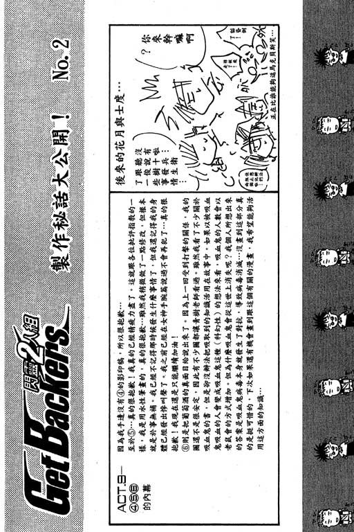 第19卷