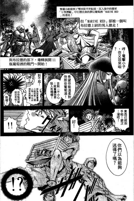 第19卷