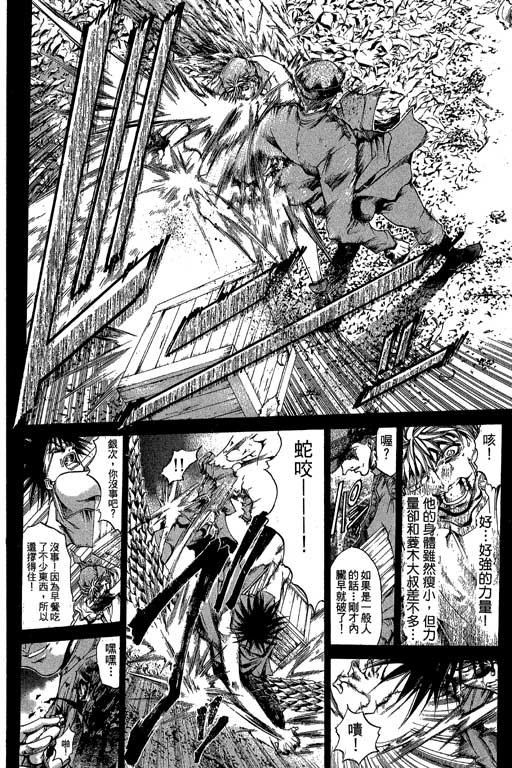 第19卷