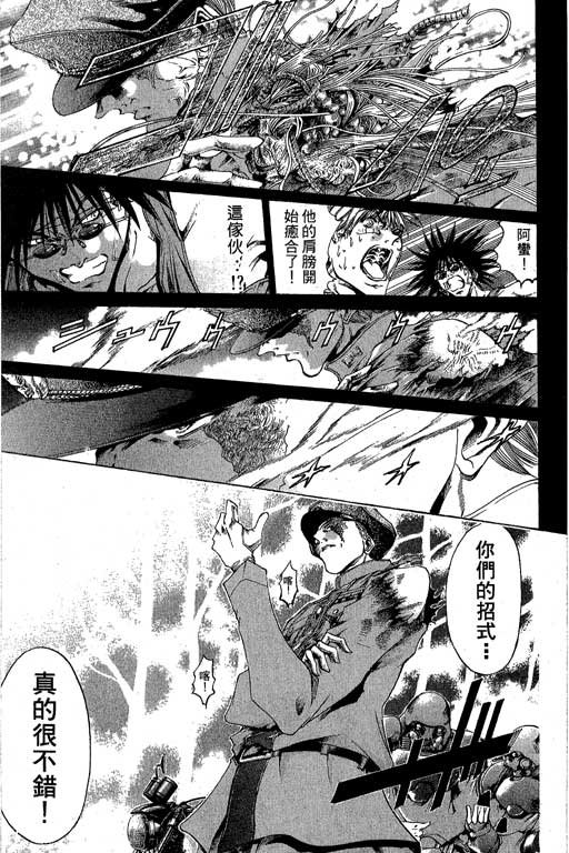 第19卷