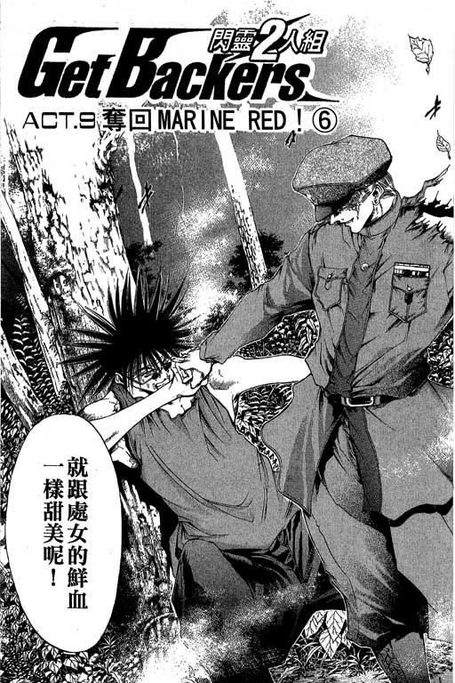 第19卷